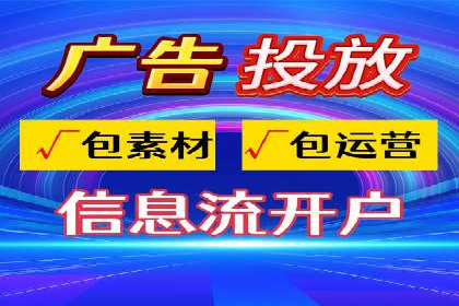 代理开户操作步骤详解案例