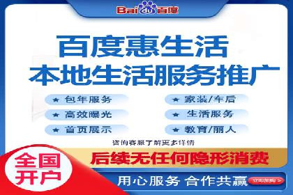 信息流广告运营实战案例分析