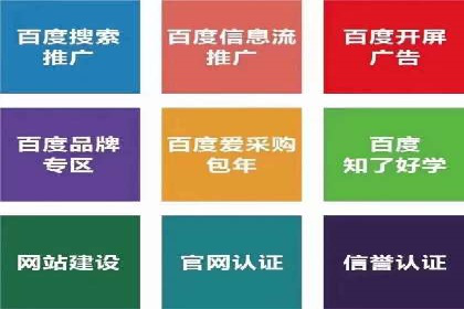 揭秘朋友圈：信息流广告案例深度解析